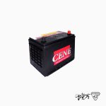 باتری 70 آمپر نیروگستران | گارانتی 13 الی 14 ماه | ارسال رایگان مشهد - Image 2