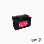 باتری 74 آمپر نیروگستران | گارانتی 13 الی 14 ماه | ارسال رایگان مشهد - Image 2