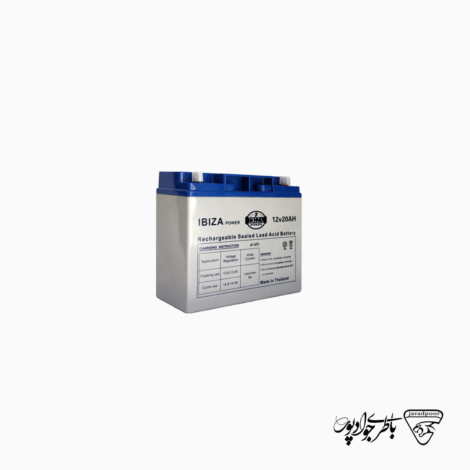 Ibiza - 20Ah باتری موتوری 20 آمپر خارجی ایبیزا | گارانتی 4 ماه | ارسال رایگان مشهد - Image 1