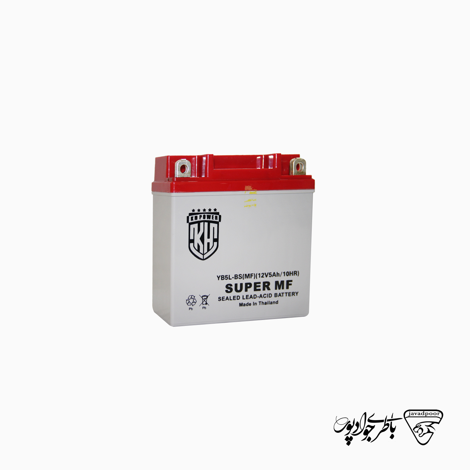 UPS KHPower - 5Ah باتری موتوری 5 آمپر یو پی اس KH Power | گارانتی 4 ماه | ارسال رایگان مشهد - Image 1