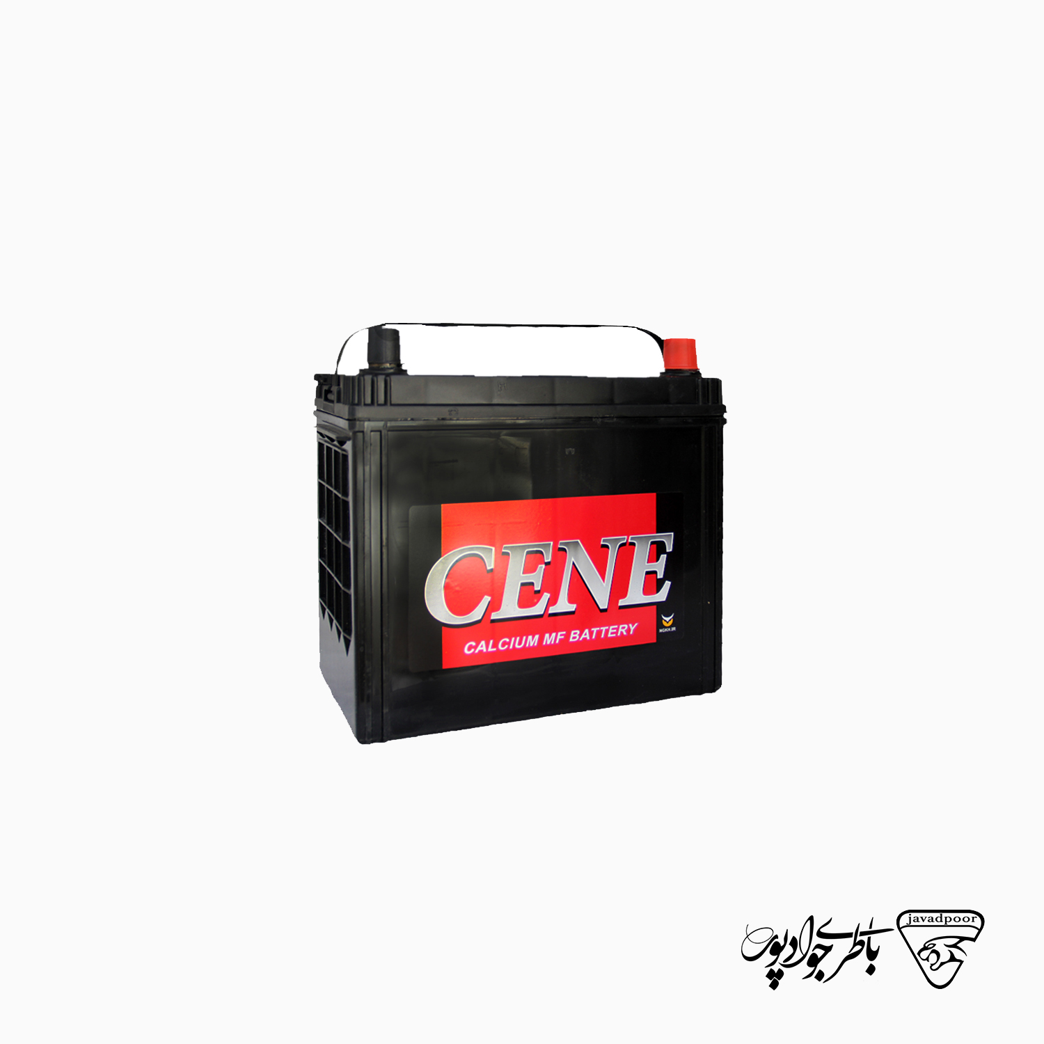 45A (1) باتری 35 آمپر نیروگستران | گارانتی 13 تا 14 ماه | ارسال رایگان مشهد - Image 1